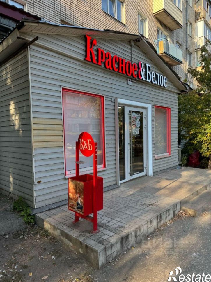 Торговое помещение улица Разина, 12,  д. 12