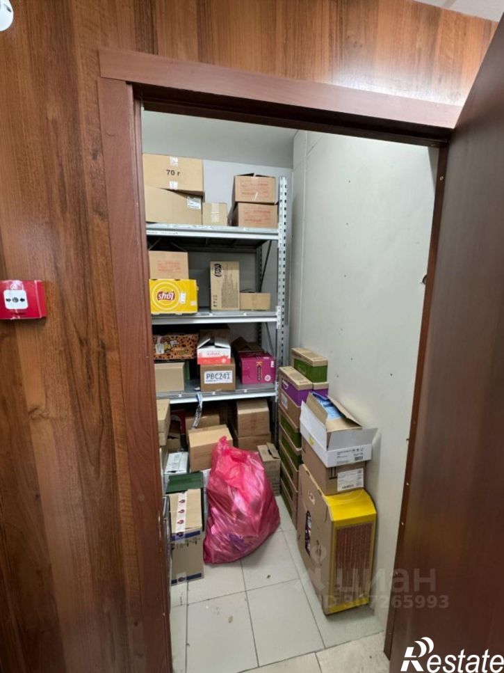 Торговое помещение улица Разина, 12,  д. 12