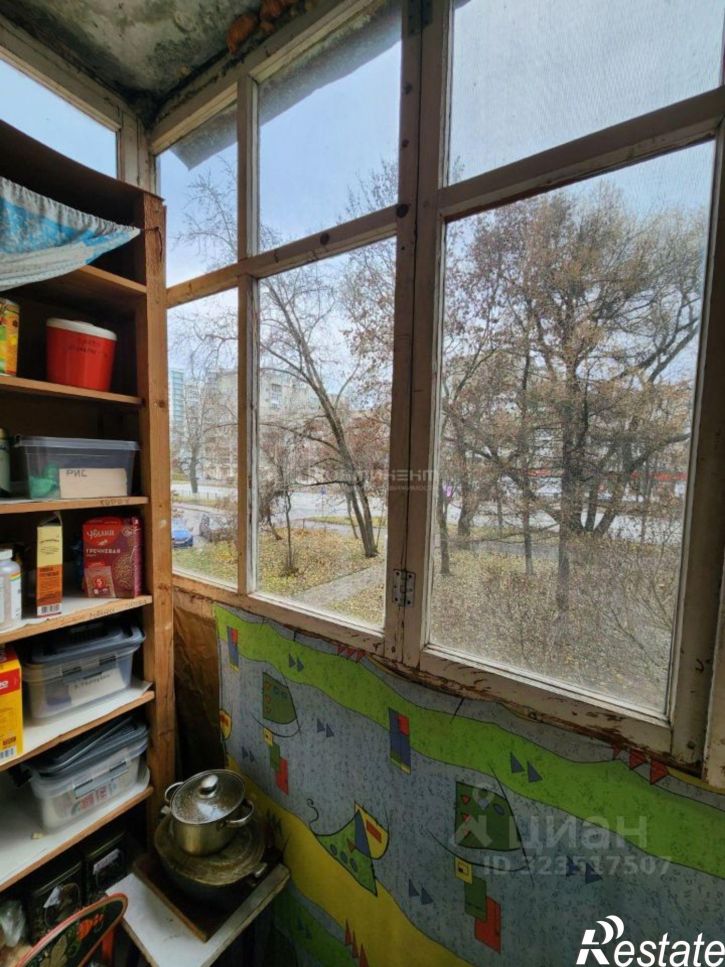 3-комн квартира проспект Ленина, 63,  д. 63