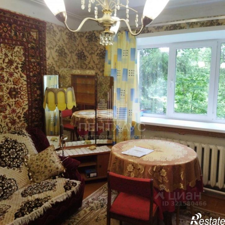 3-комн квартира г Владимир, ул Диктора Левитана, 29