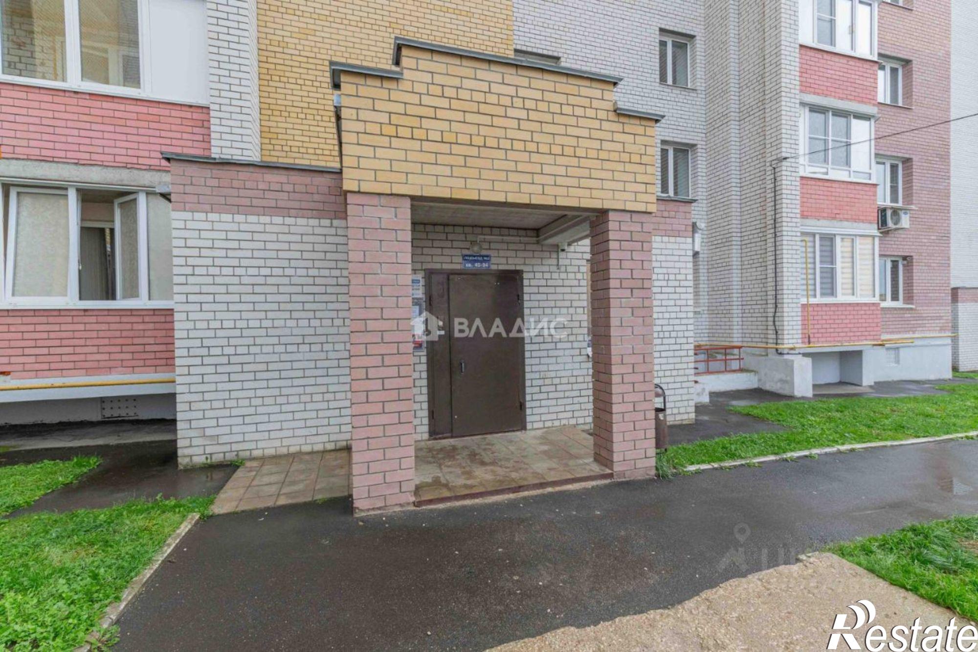 Купить квартиру за 4 600 000 рублей на Новгородская улица, 32