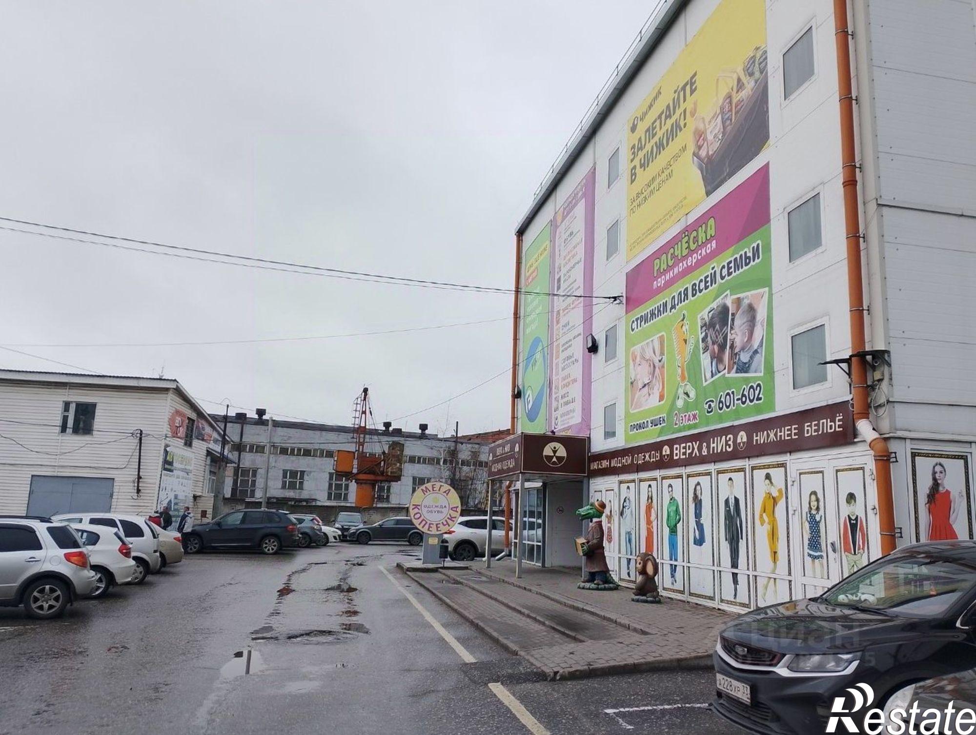 Купить производственную площадь за 13 728 000 рублей на Большая Нижегородская улица, 88 с1