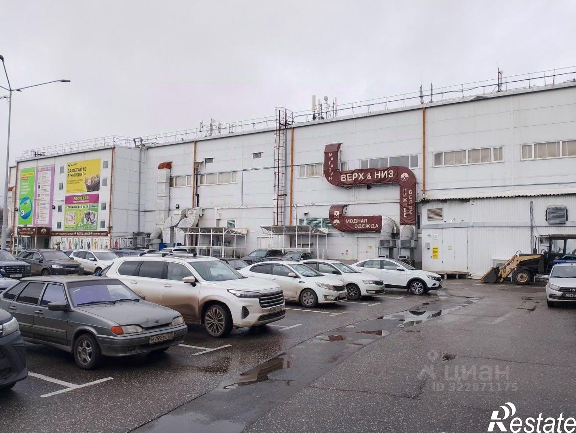 Купить производственную площадь за 13 728 000 рублей на Большая Нижегородская улица, 88 с1