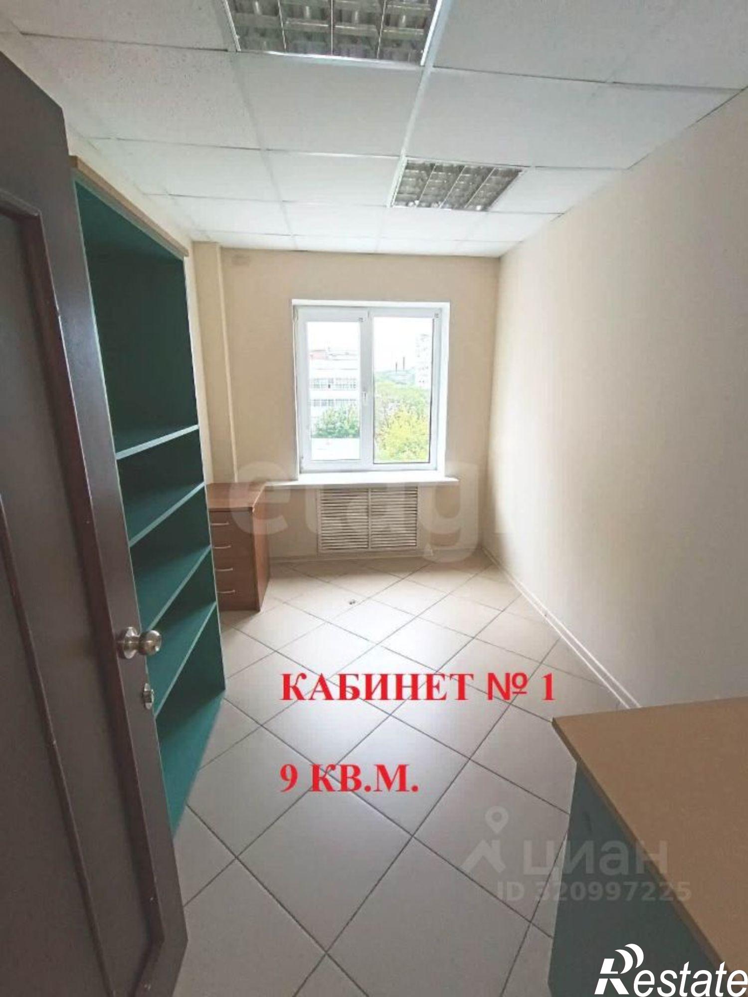 Купить помещение свободного назначения за 15 421 700 рублей на улица Батурина, 35Б