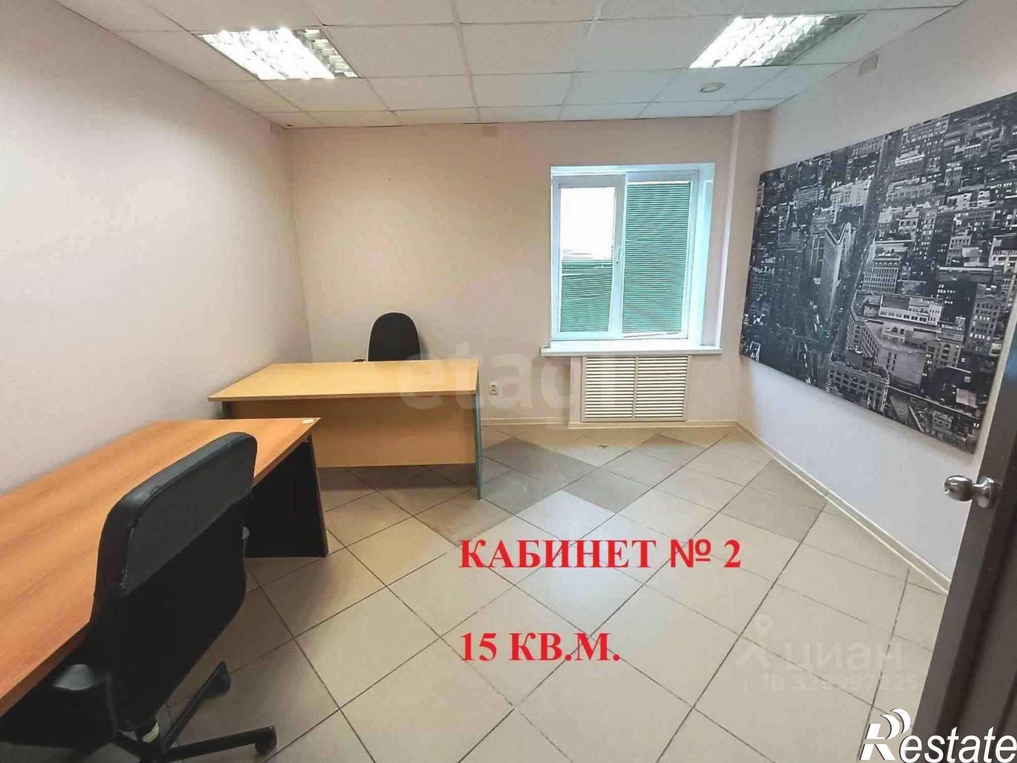 Купить помещение свободного назначения за 15 421 700 рублей на улица Батурина, 35Б