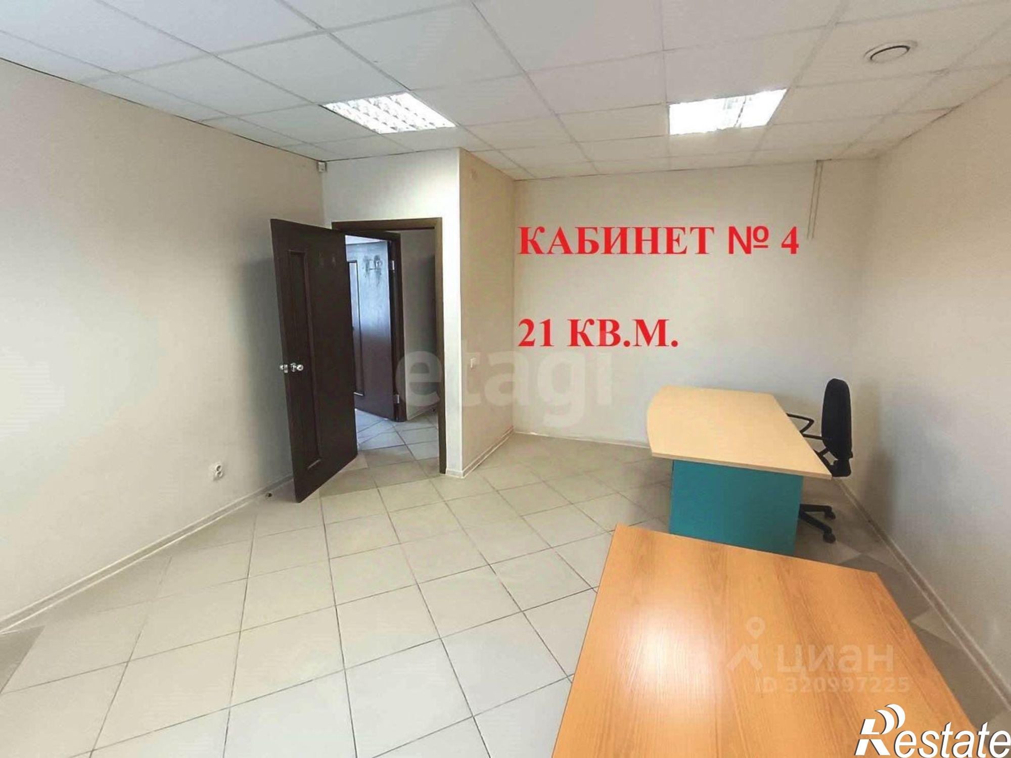 Купить помещение свободного назначения за 15 421 700 рублей на улица Батурина, 35Б