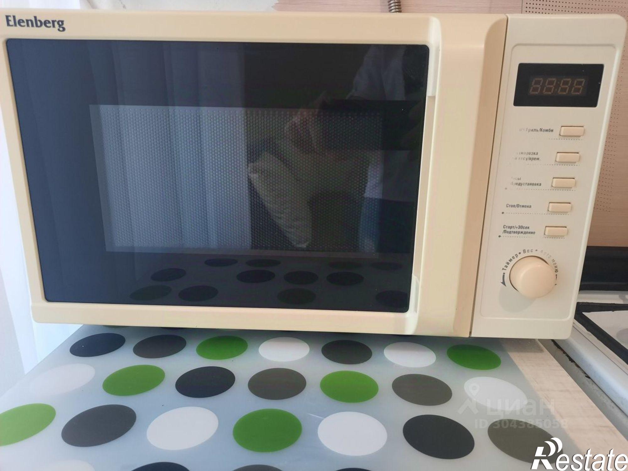 Купить квартиру за 3 600 000 рублей на улица Куйбышева, 66