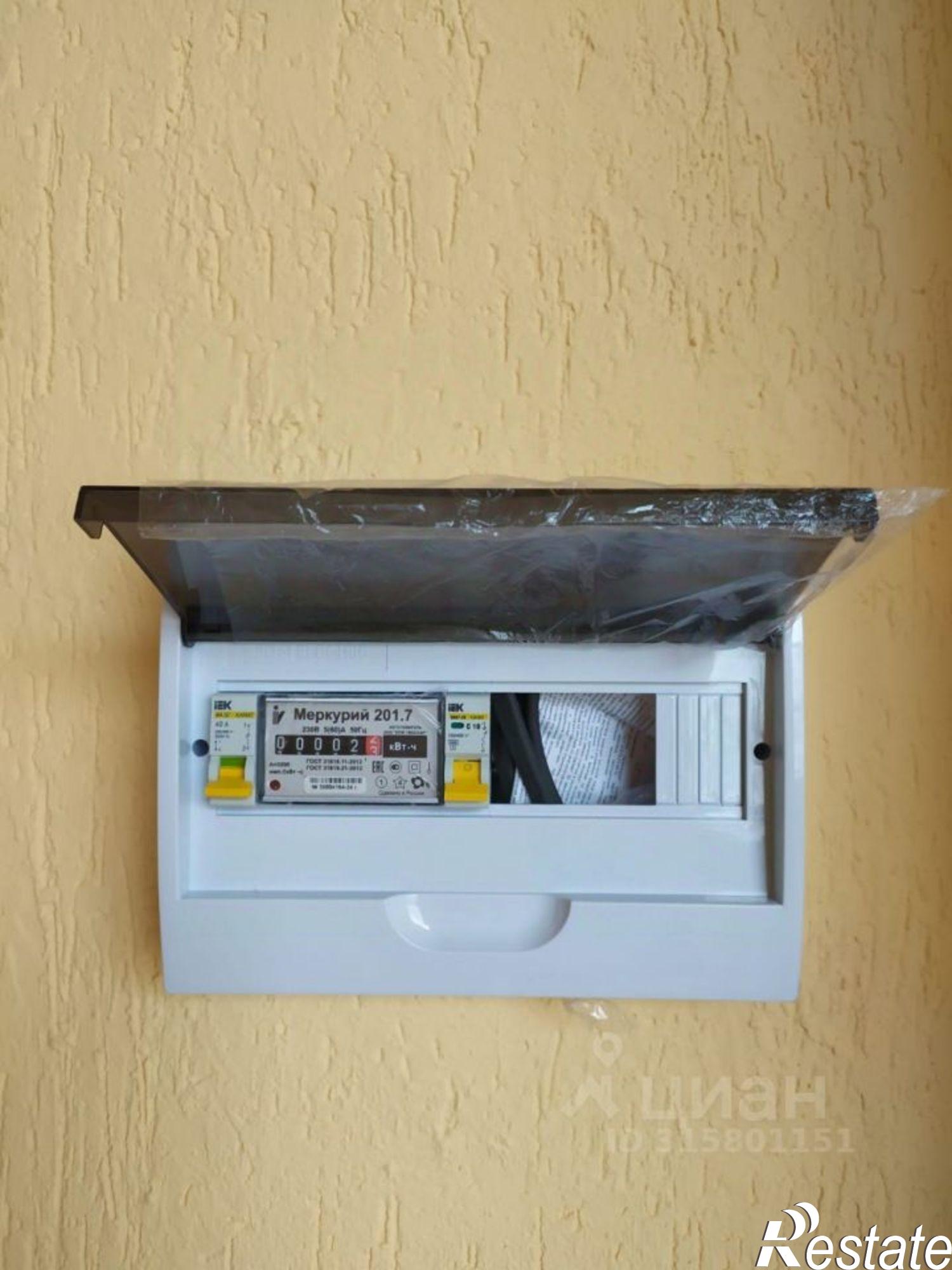 Купить офис, помещение под офис за 4 726 180 рублей на улица Мира, 24