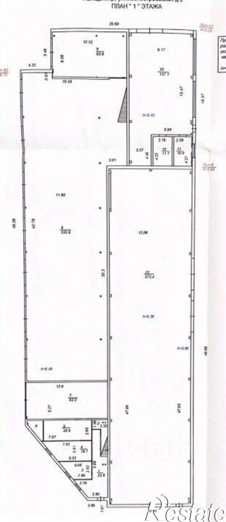 Склад Мостостроевская улица, 2,  д. 2