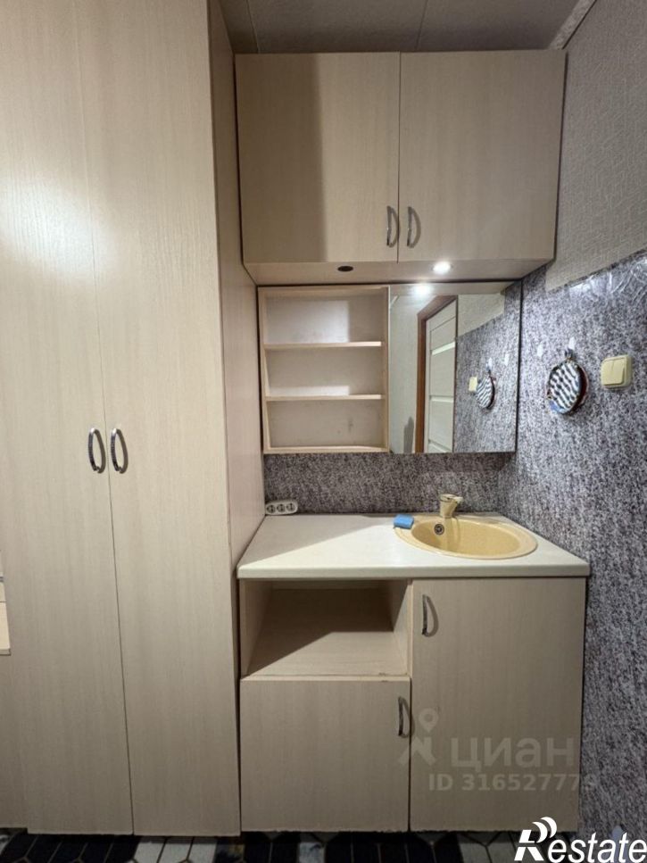 Комната улица Чайковского, 48,  д. 48