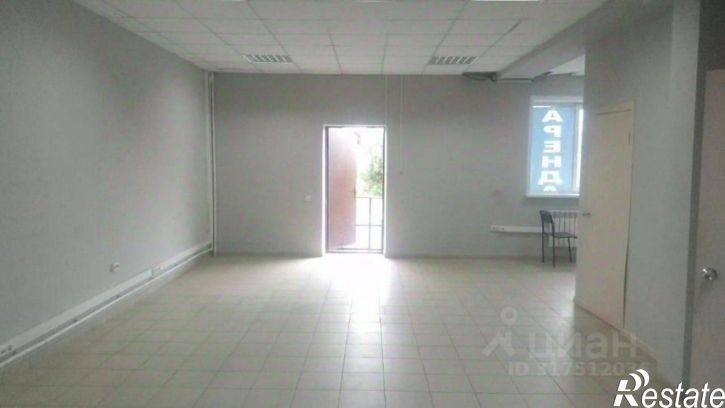 Офис Московское шоссе, 2,  д. 2