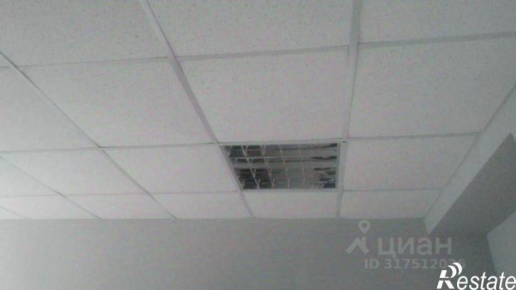 Офис Московское шоссе, 2,  д. 2