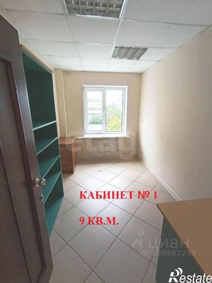 Помещение свободного назначения улица Батурина, 35Б,  д. 35Б