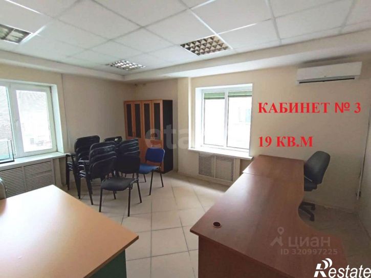 Помещение свободного назначения улица Батурина, 35Б,  д. 35Б