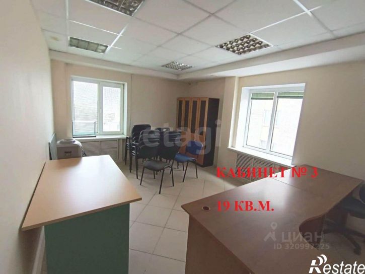 Помещение свободного назначения улица Батурина, 35Б,  д. 35Б