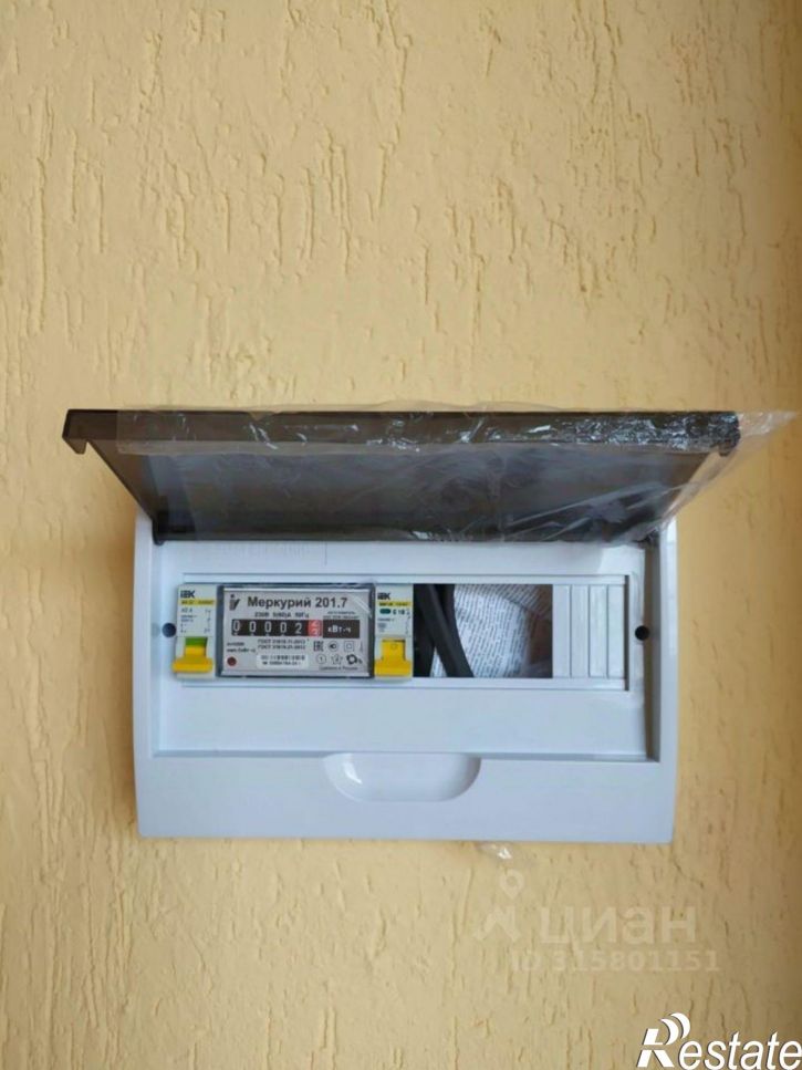 Офис улица Мира, 24,  д. 24