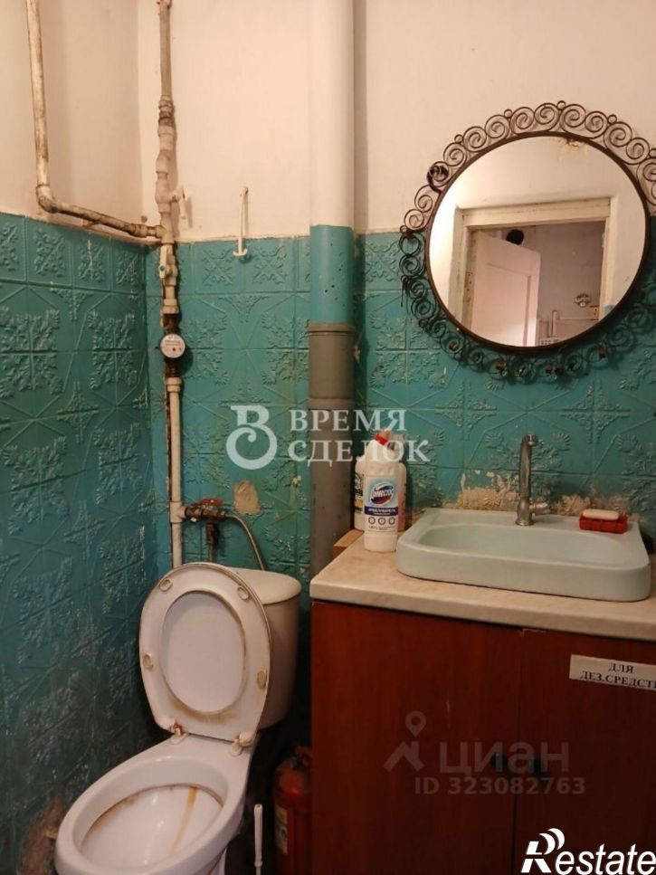 Торговое помещение Богословский переулок, 1,  д. 1