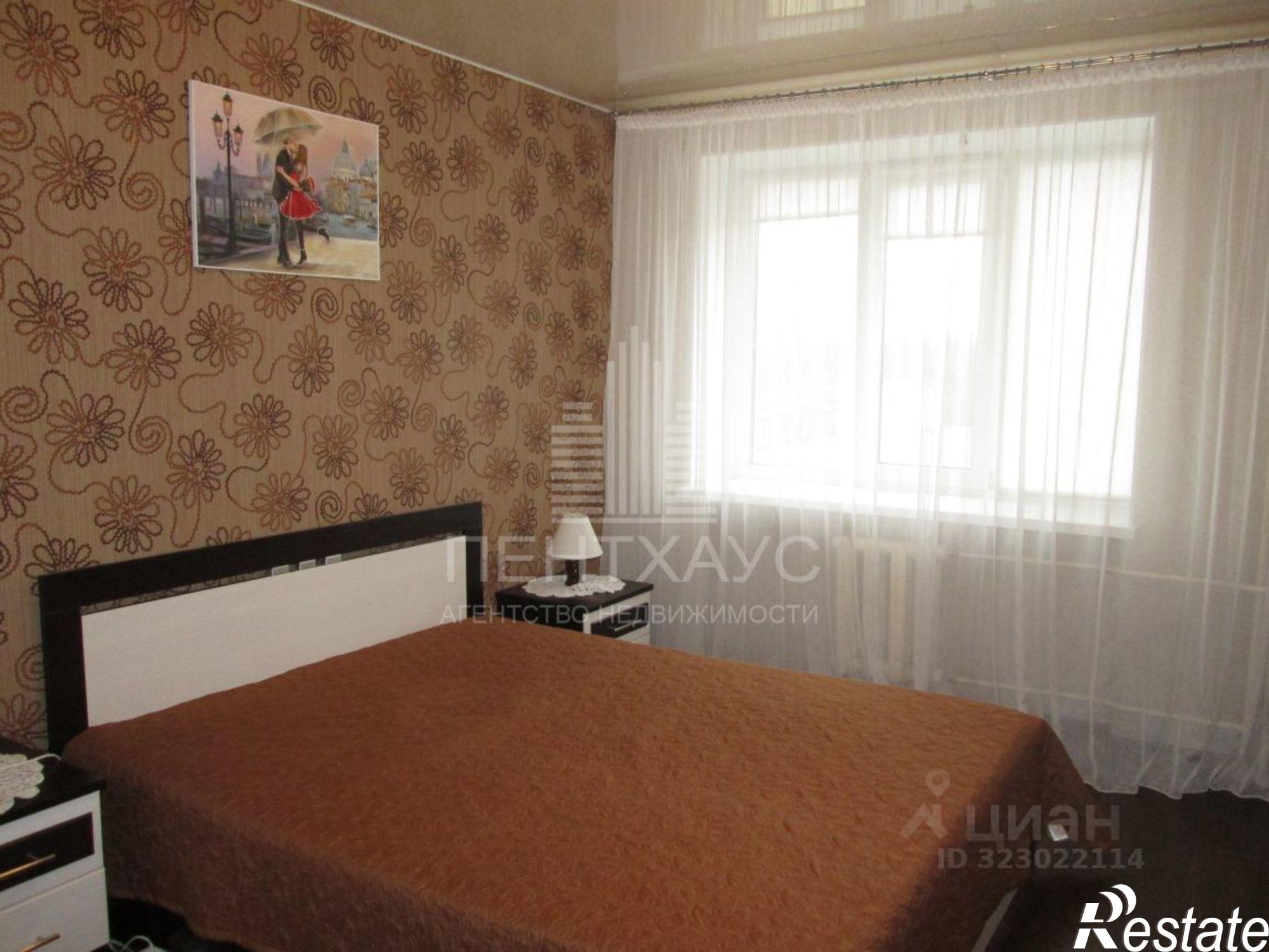 Сдать квартиру за 40 000 рублей на Перекопский городок, 33