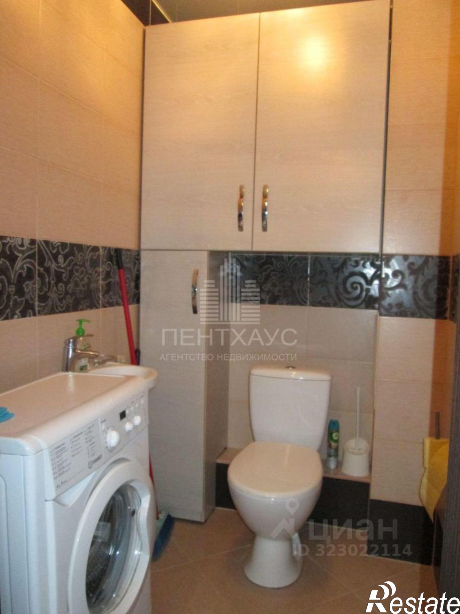 Сдать квартиру за 40 000 рублей на Перекопский городок, 33