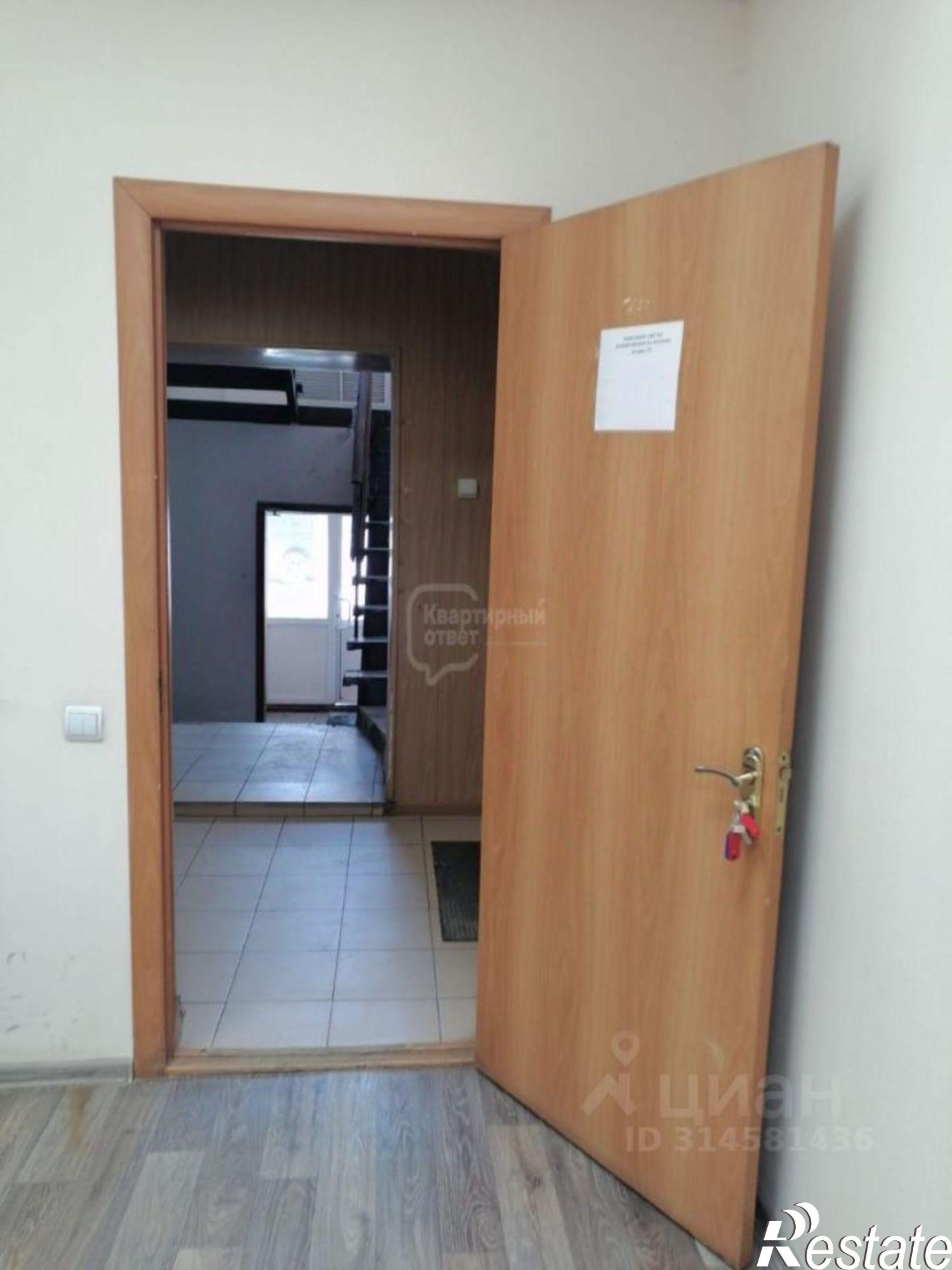 Сдать офис, помещение под офис за 120 020 рублей на улица Полины Осипенко, 57