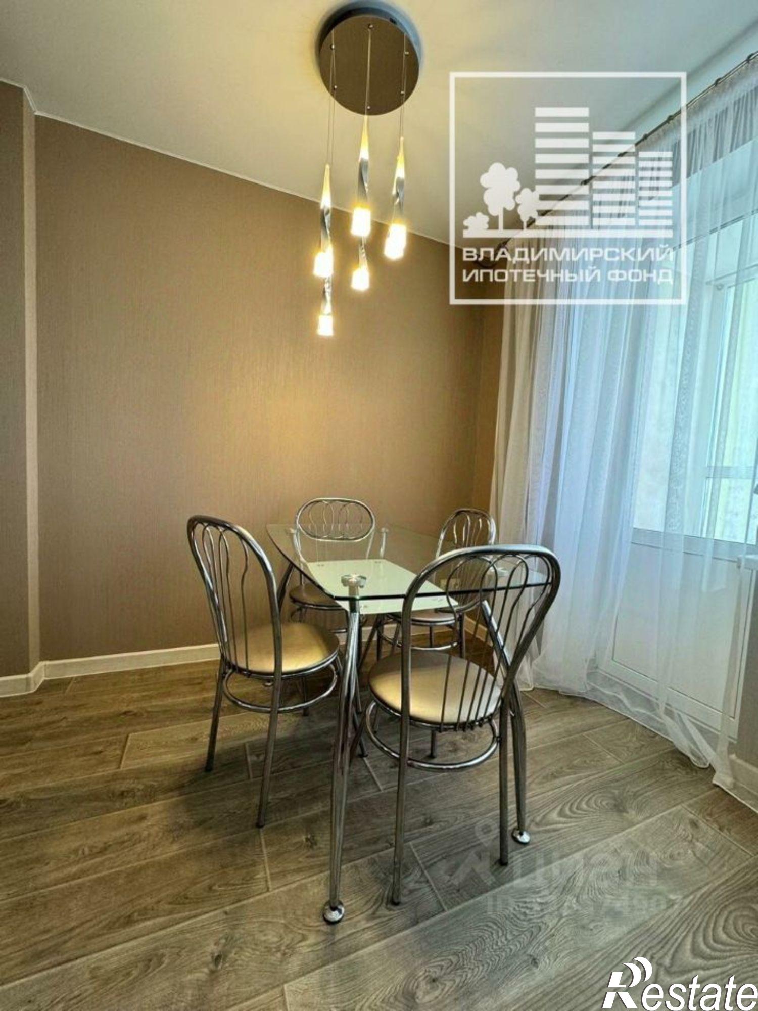 Сдать квартиру за 45 000 рублей на улица Горького, 133