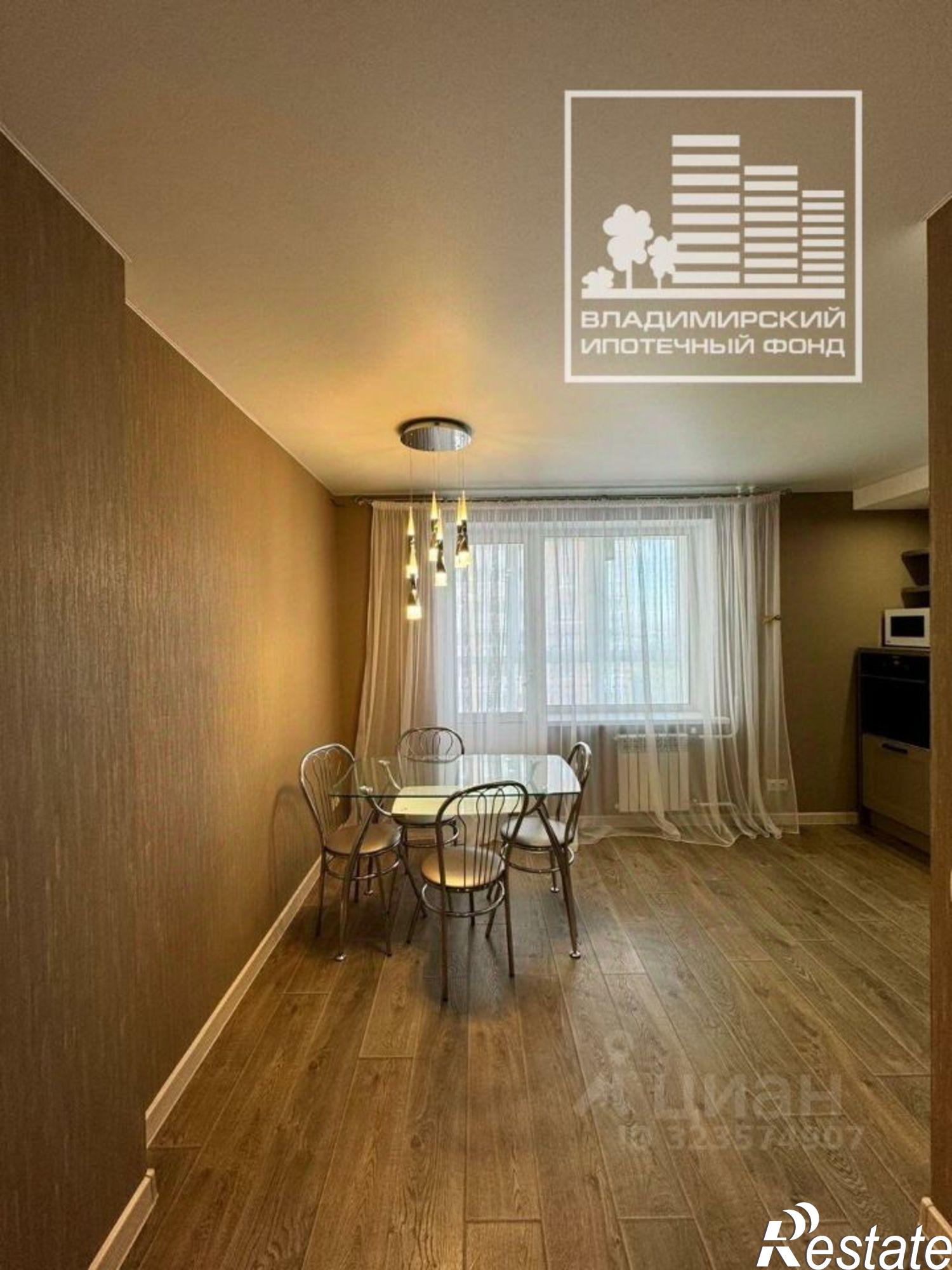 Сдать квартиру за 45 000 рублей на улица Горького, 133