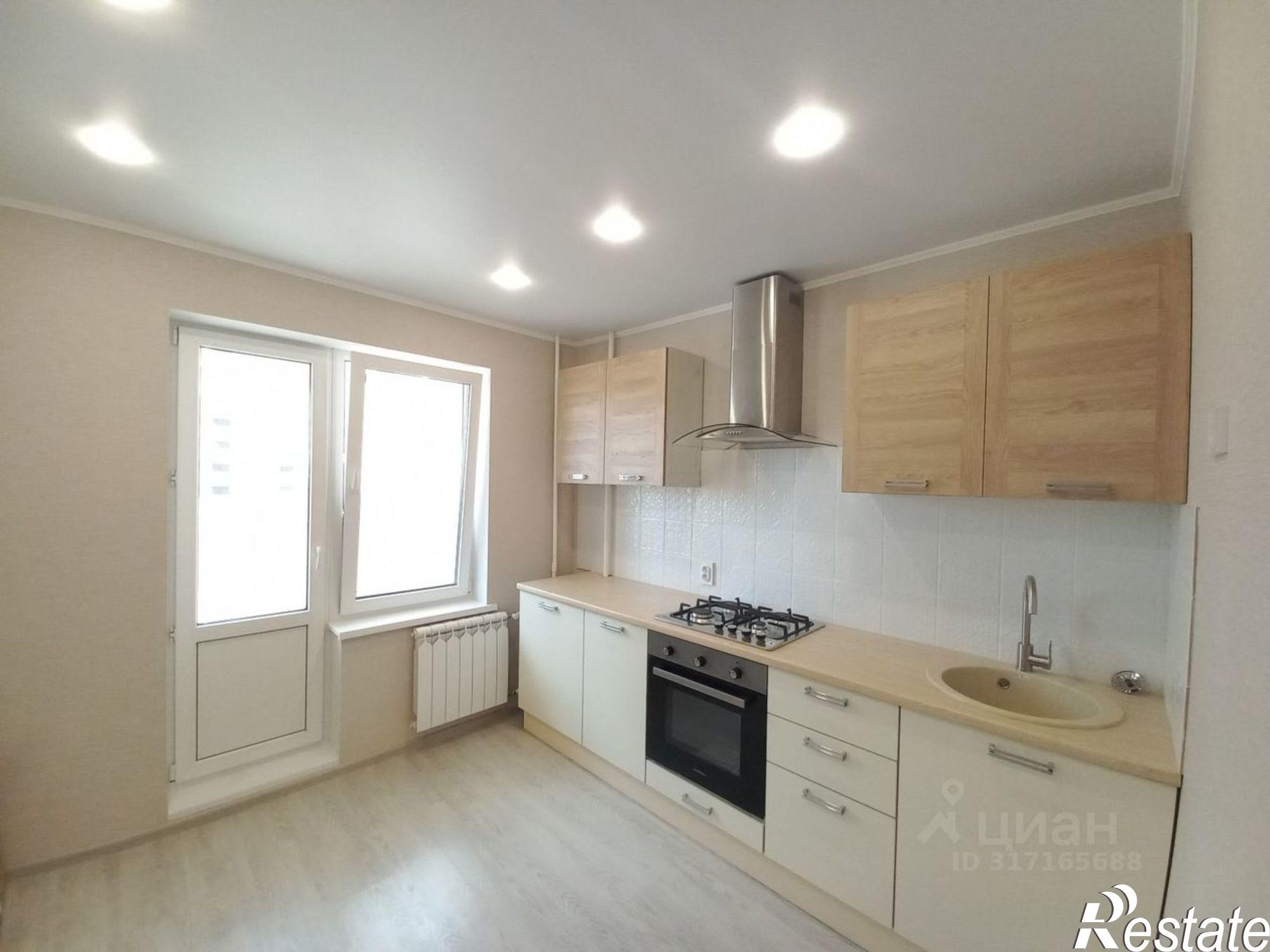 Купить квартиру за 4 590 000 рублей на улица Родионовка, 4А