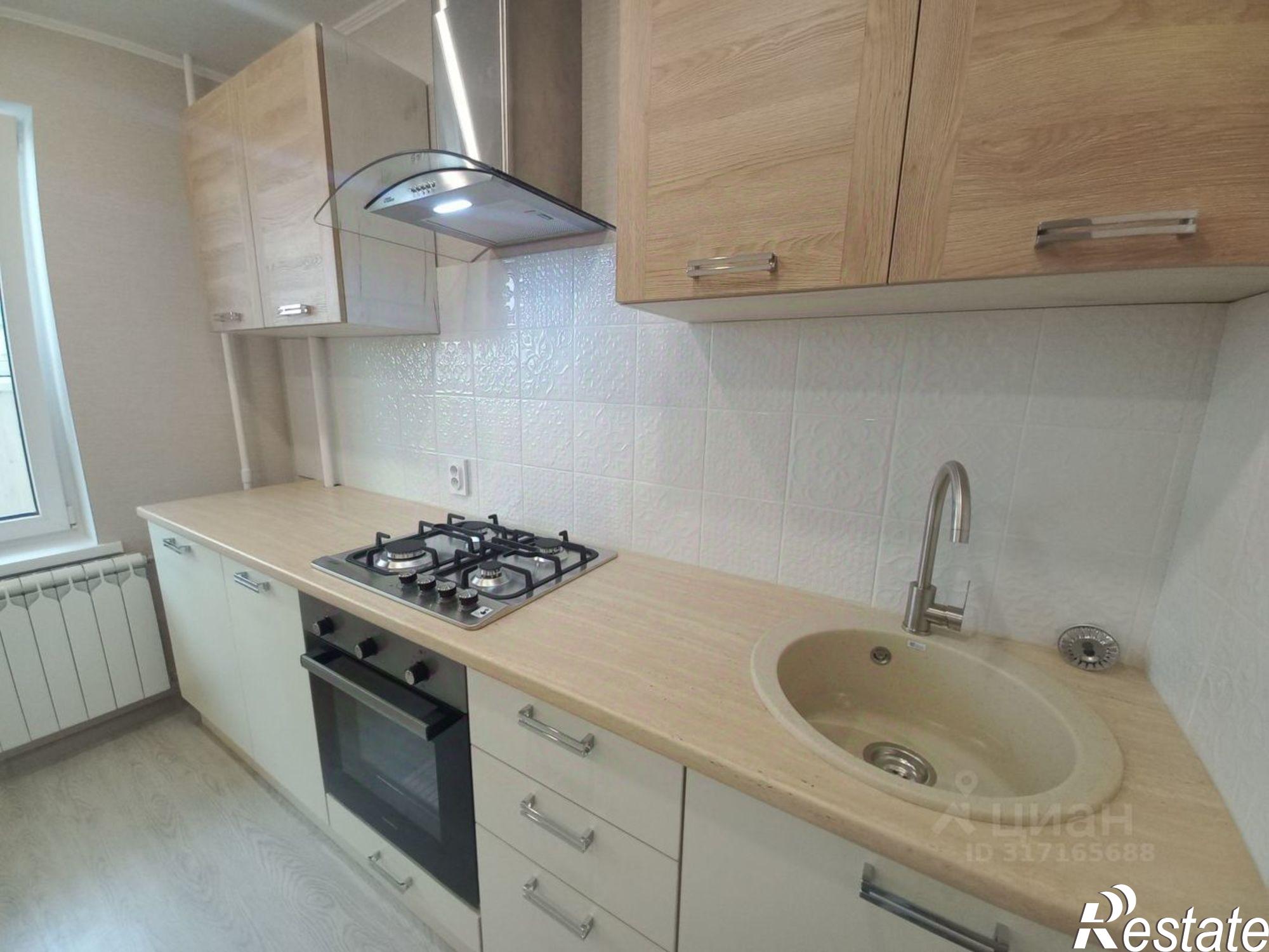 Купить квартиру за 4 590 000 рублей на улица Родионовка, 4А