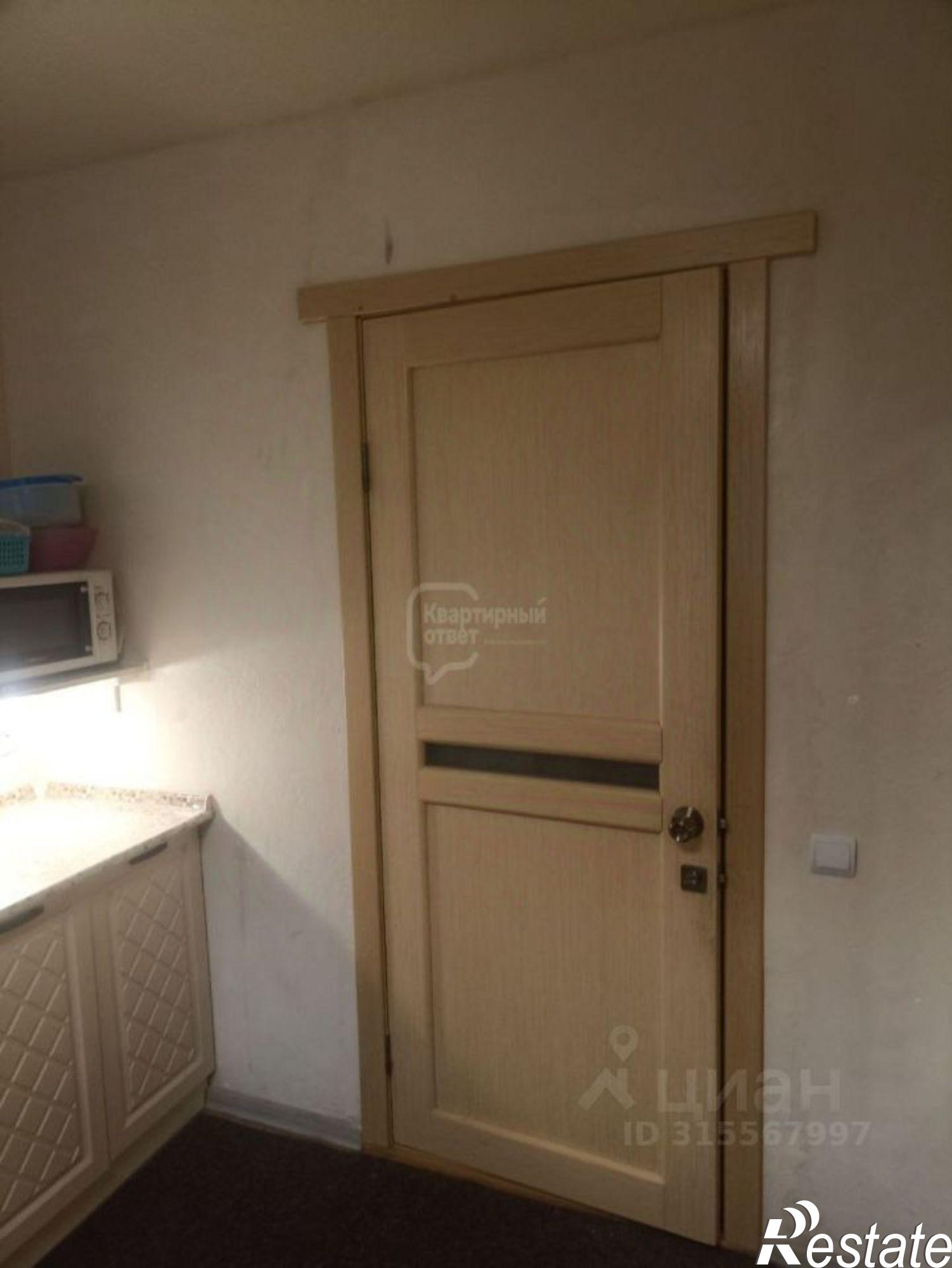 Купить комнату за 950 000 рублей на улица Усти-на-Лабе, 22