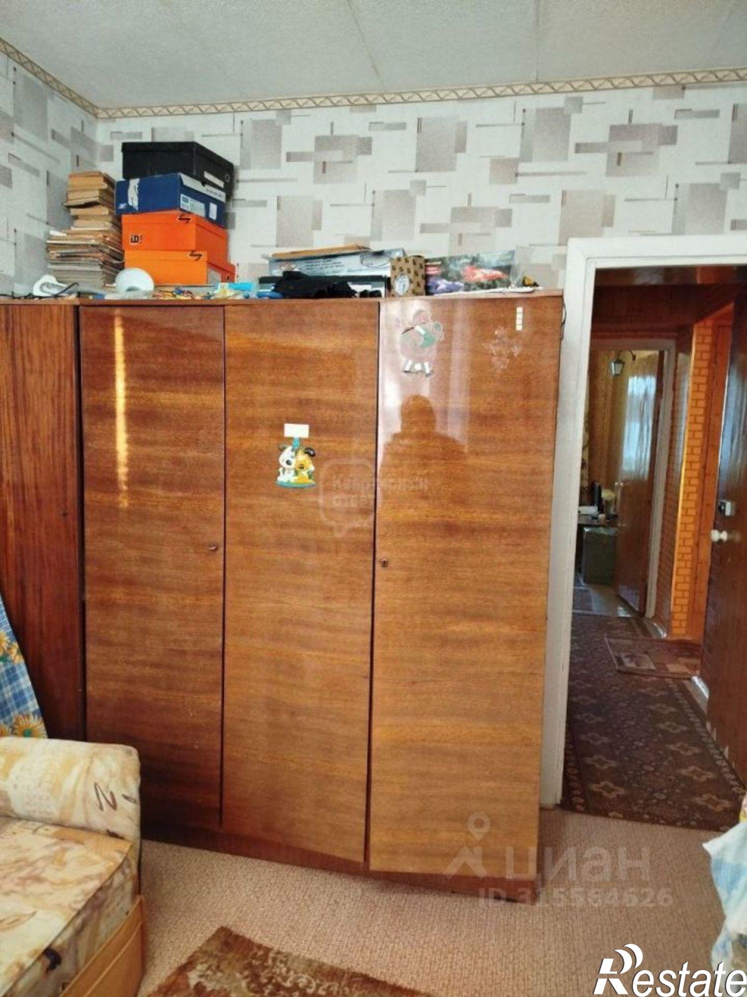 Купить квартиру за 5 290 000 рублей на улица Безыменского, 5