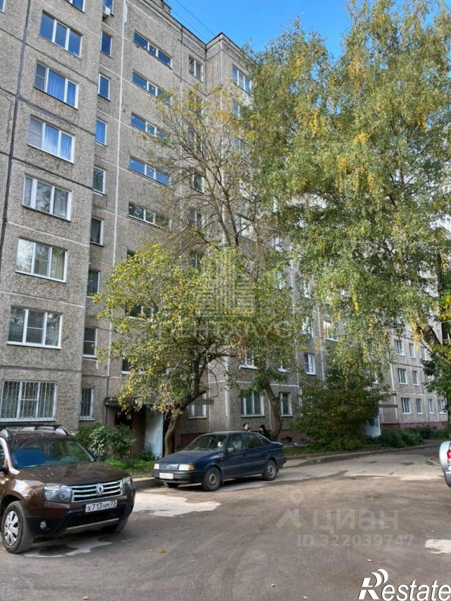 Купить квартиру за 5 300 000 рублей на улица Лакина, 177