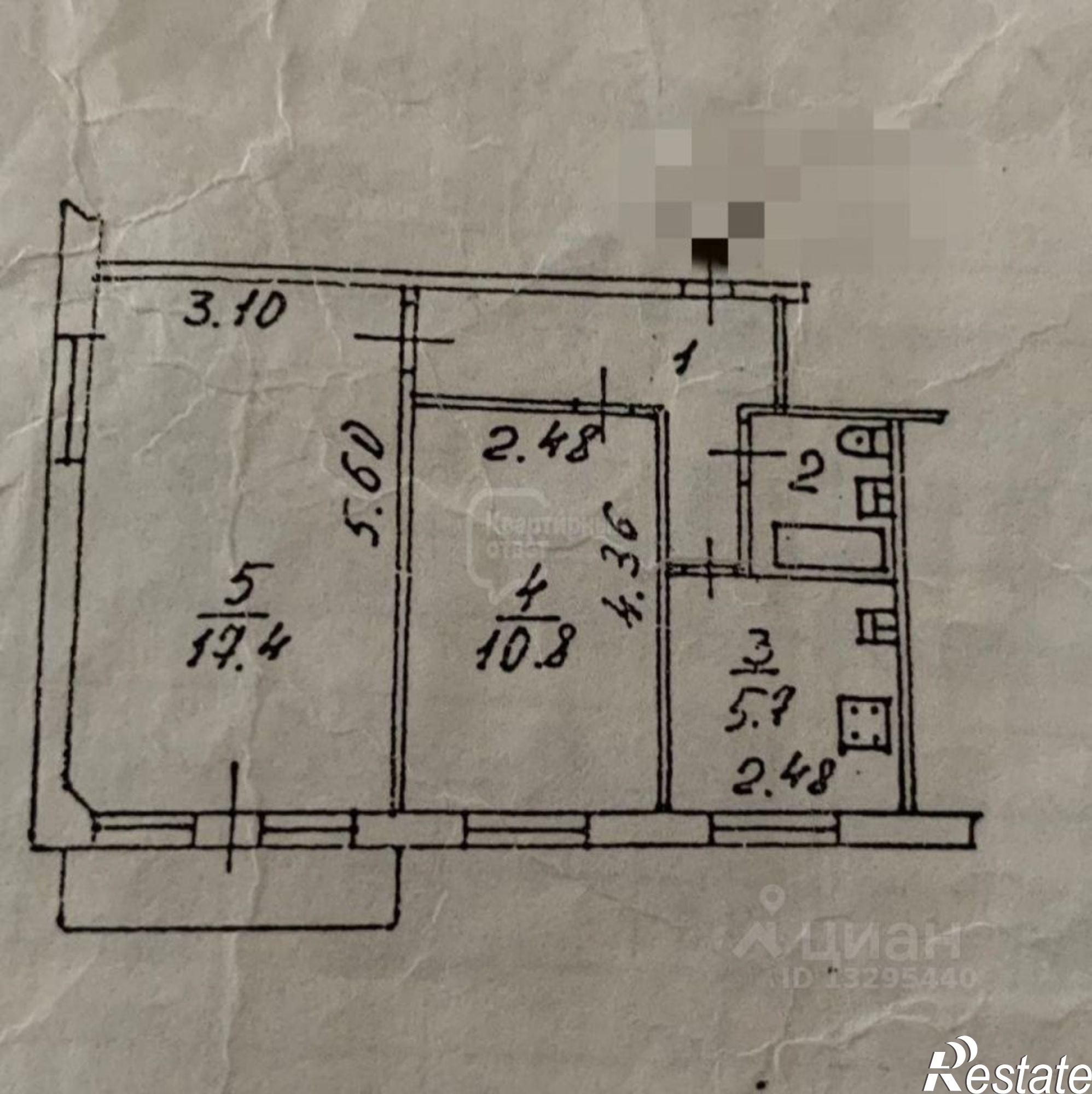 Купить квартиру за 4 300 000 рублей на улица Лакина, 141А