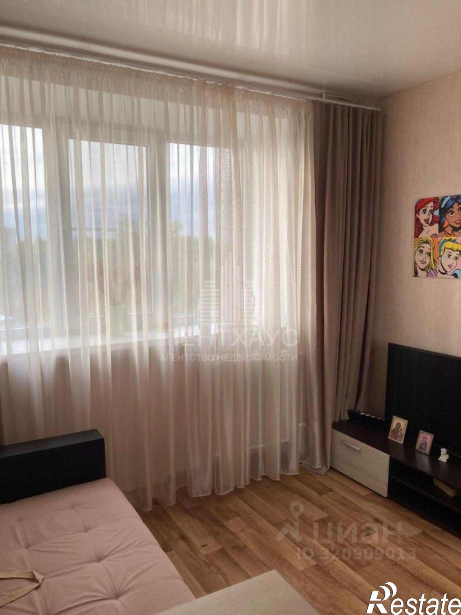 Купить комнату за 1 500 000 рублей на улица Балакирева, 24