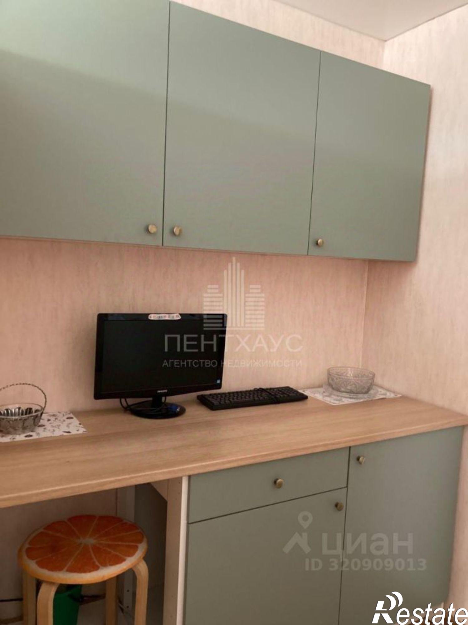 Купить комнату за 1 500 000 рублей на улица Балакирева, 24