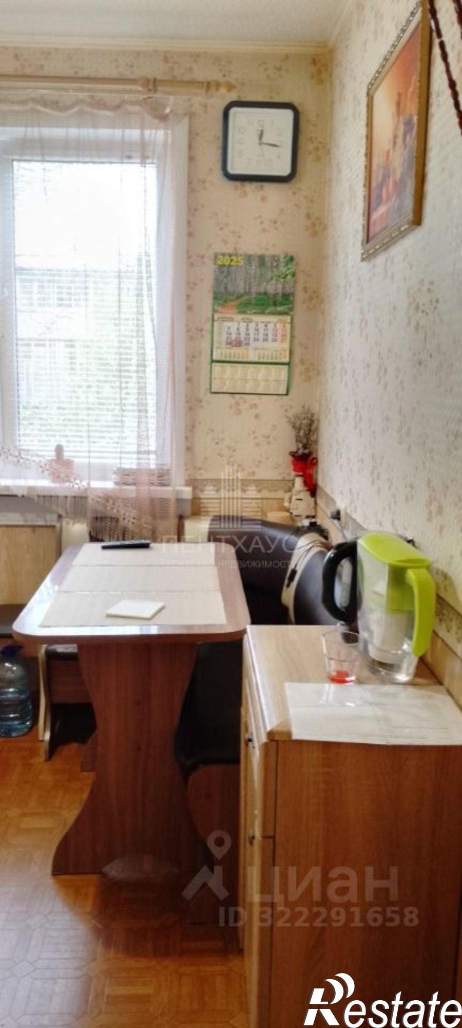 Купить квартиру за 4 000 000 рублей на улица Белоконской, 21