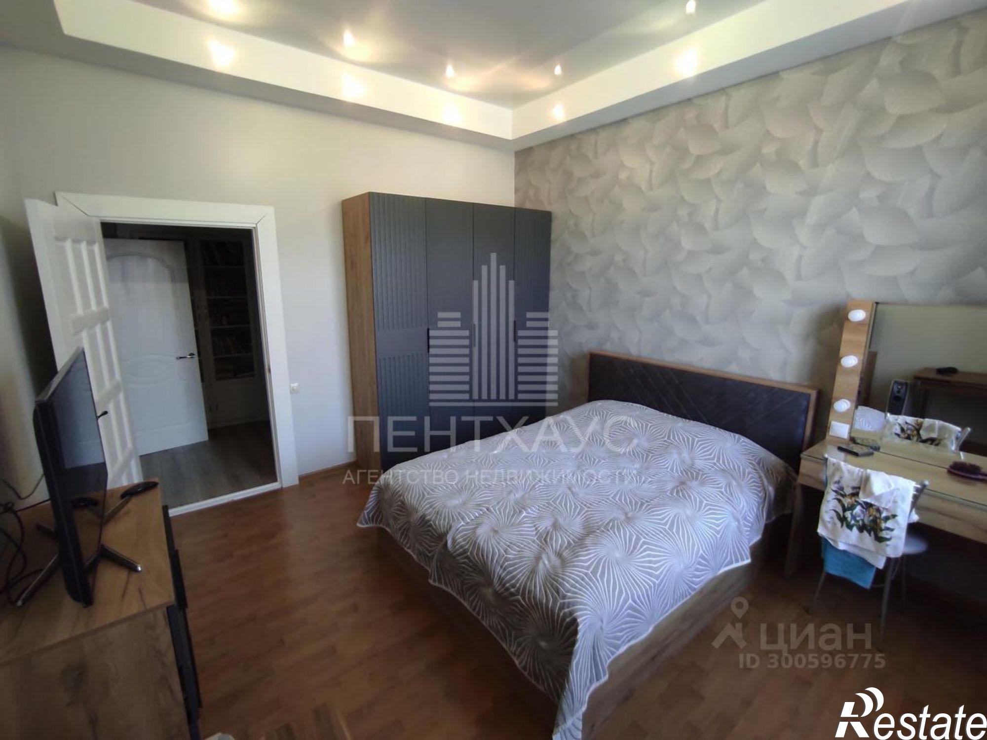 Купить квартиру за 8 400 000 рублей на Перекопский городок, 21