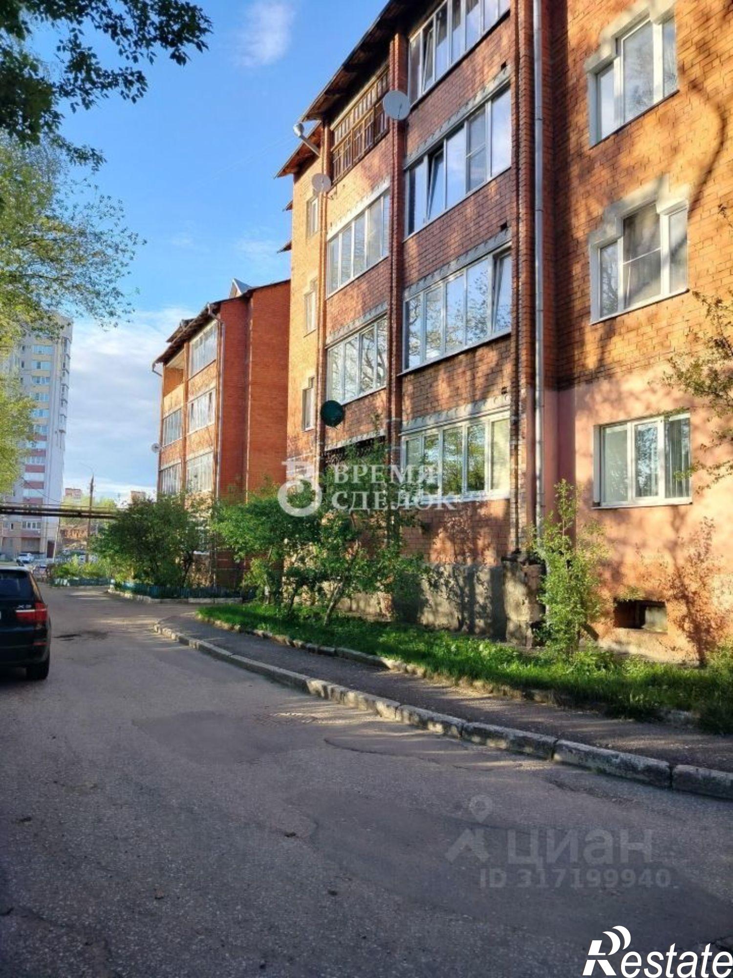 Купить квартиру за 16 000 000 рублей на Стрелецкая улица, 36А