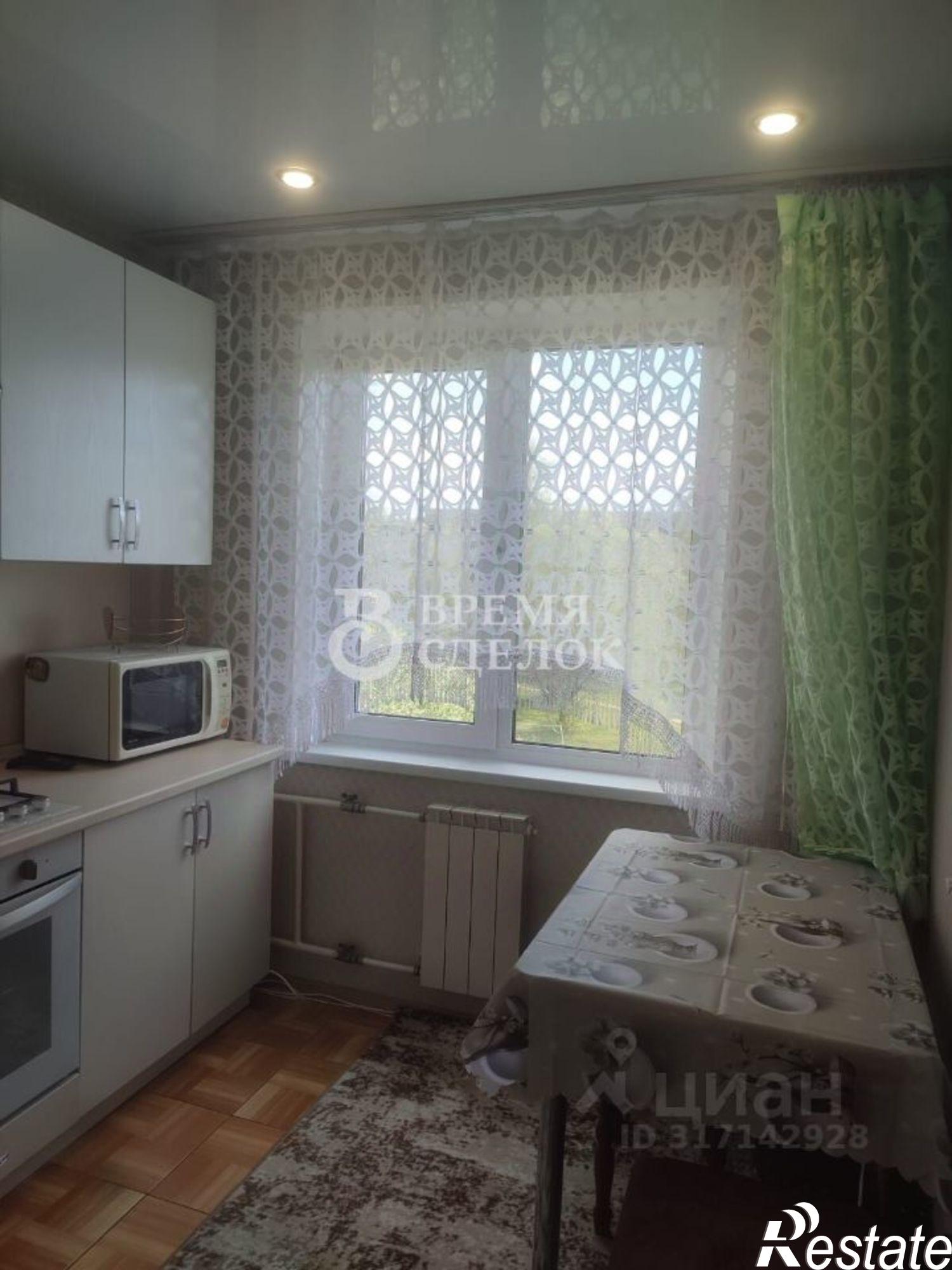 Купить квартиру за 4 100 000 рублей на Северная улица, 11А