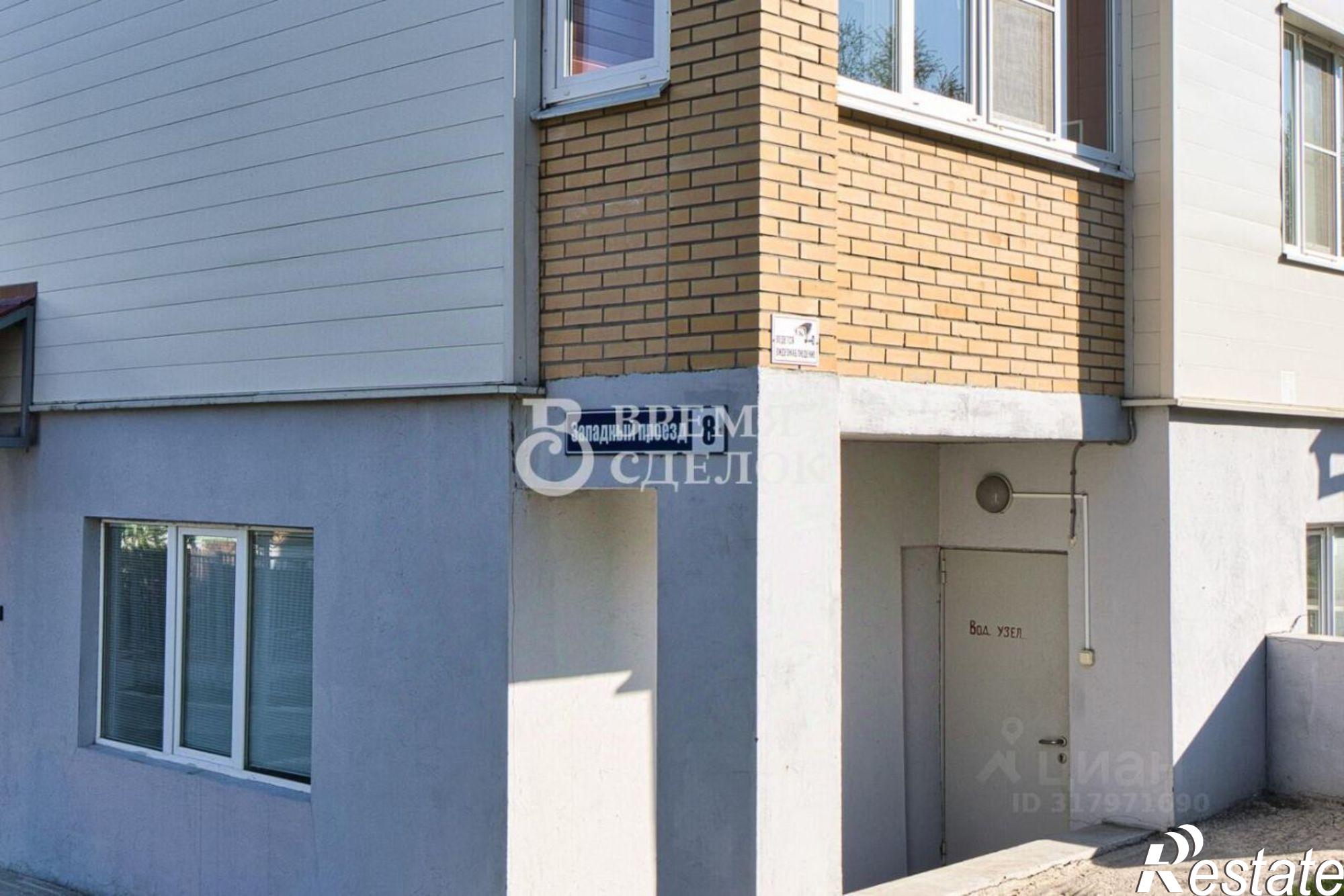 Купить квартиру за 7 600 000 рублей на Западный проезд, 8