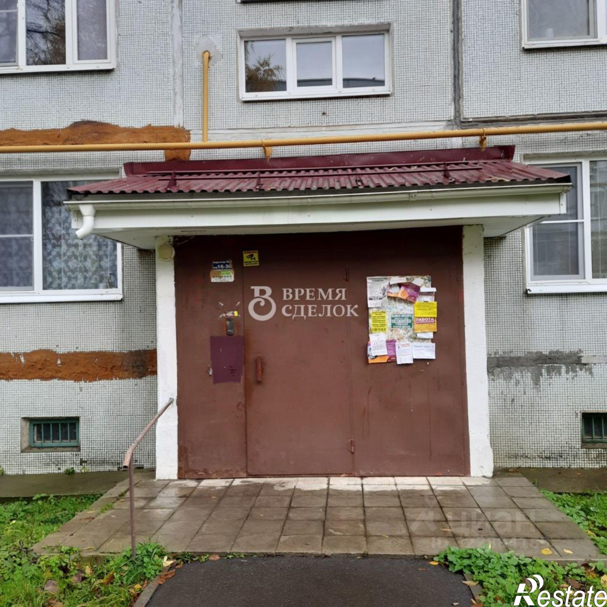 Купить квартиру за 3 200 000 рублей на Перекопский городок, 4