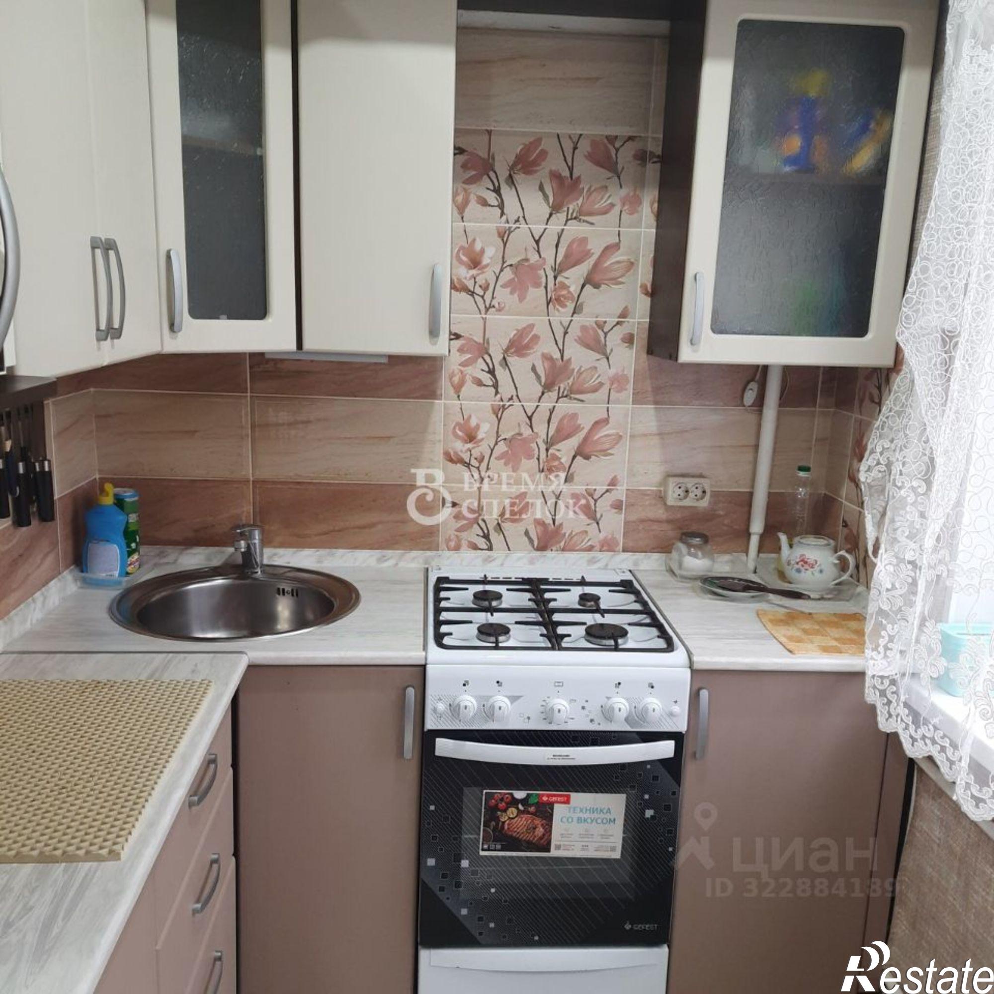 Купить квартиру за 3 200 000 рублей на Перекопский городок, 4