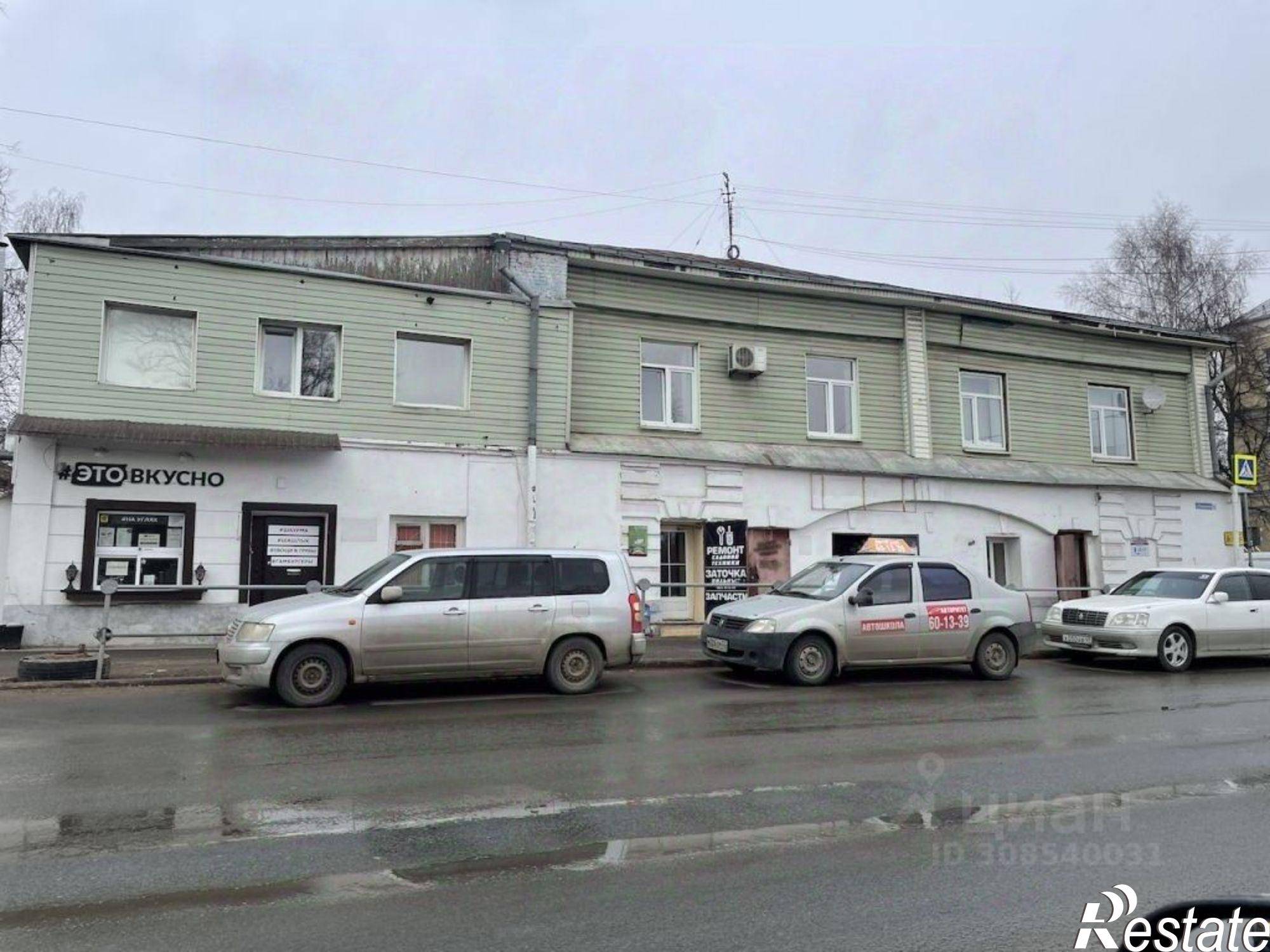 Купить ОСЗ, отдельно стоящее здание за 445 466 рублей на улица Луначарского, 5А