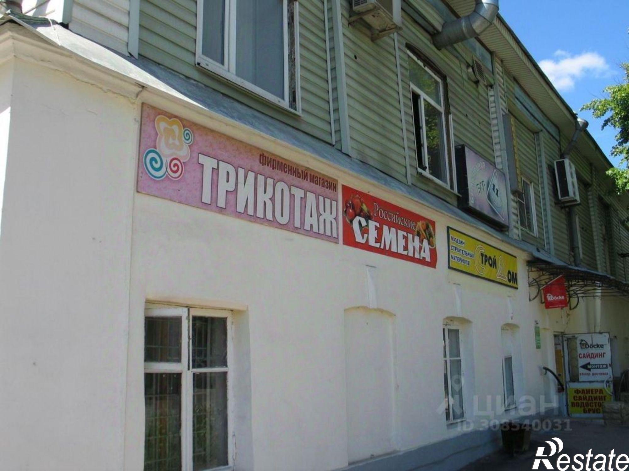 Купить ОСЗ, отдельно стоящее здание за 445 466 рублей на улица Луначарского, 5А