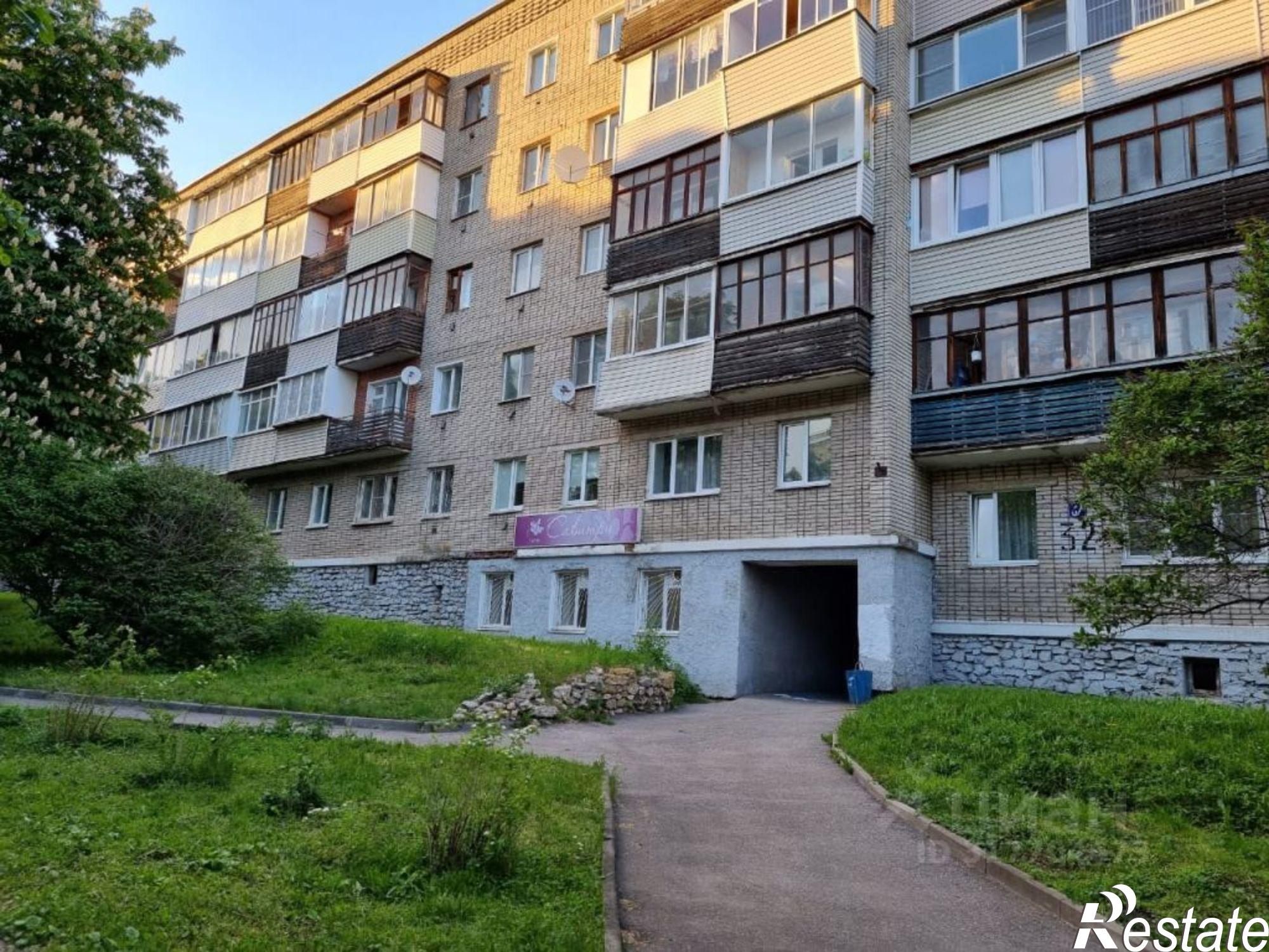 Купить помещение свободного назначения за 5 200 000 рублей на улица Горького, 32