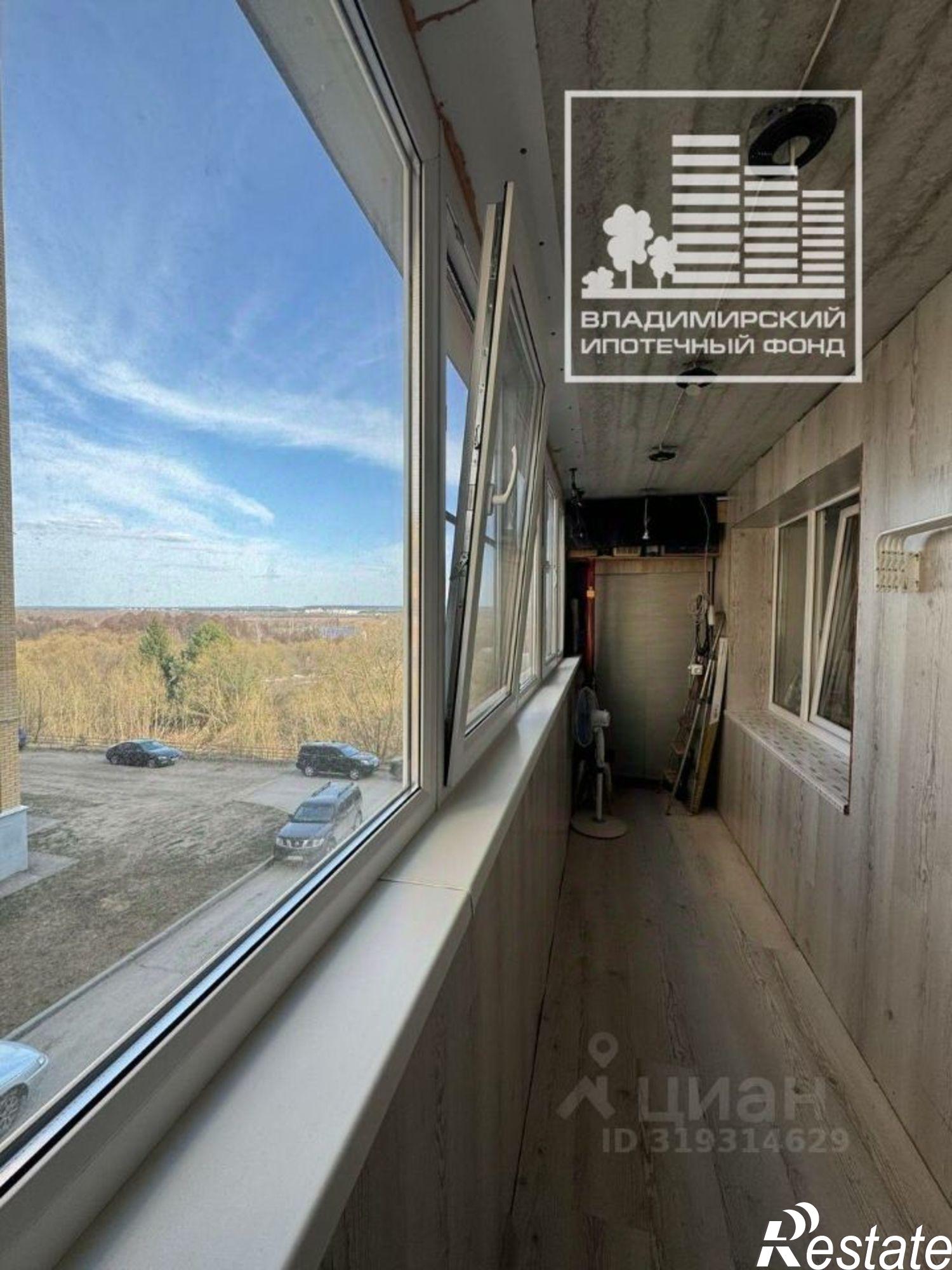 Купить квартиру за 8 700 000 рублей на улица Левино Поле, 47