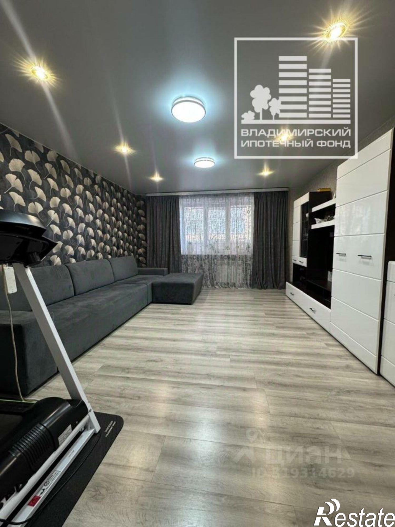 Купить квартиру за 8 700 000 рублей на улица Левино Поле, 47