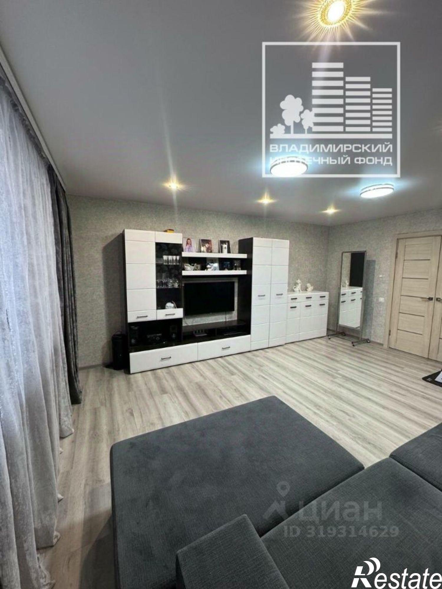 Купить квартиру за 8 700 000 рублей на улица Левино Поле, 47