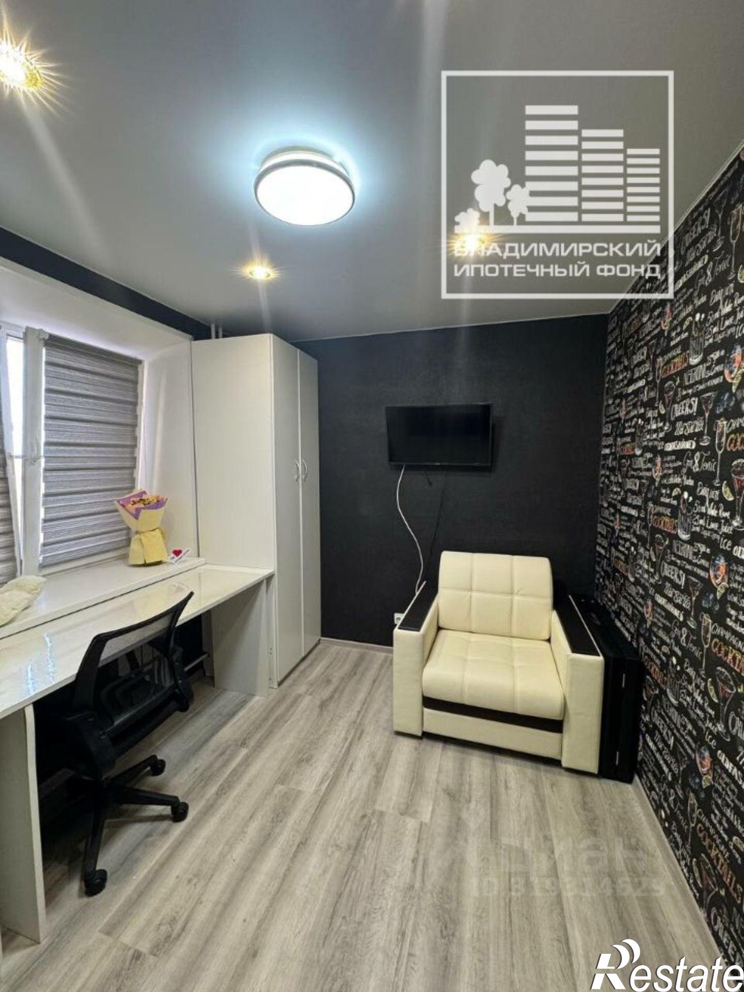 Купить квартиру за 8 700 000 рублей на улица Левино Поле, 47