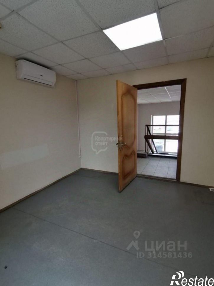 Офис улица Полины Осипенко, 57,  д. 57