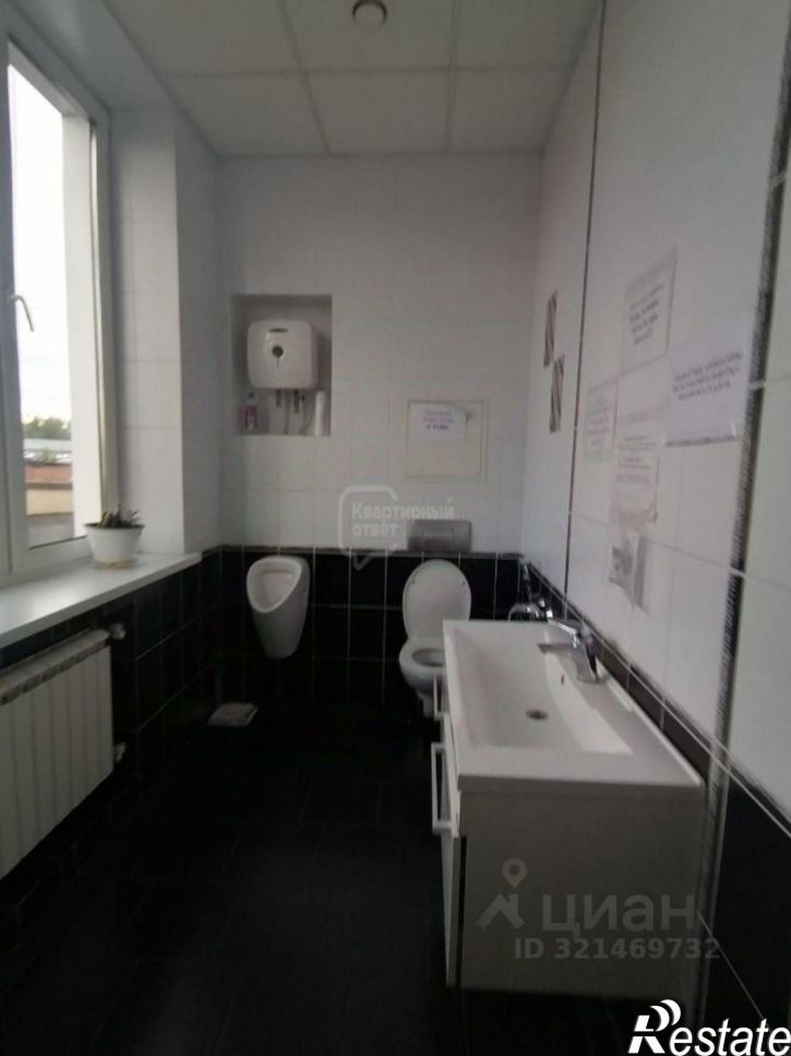 Офис Мещёрская улица, 4,  д. 4